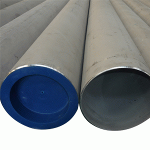 Seamless Stainless Steel Pipe, ASTM A312 TP304 - Landee Pipe