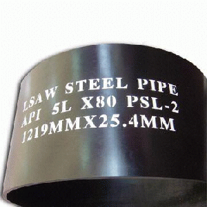 LSAW Steel Pipe, API 5L, APL 5CT, SRL, DRL - Landee Pipe