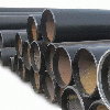 ERW Steel Pipe, ASTM A53 Gr.A, Gr.B, API - Landee Pipe